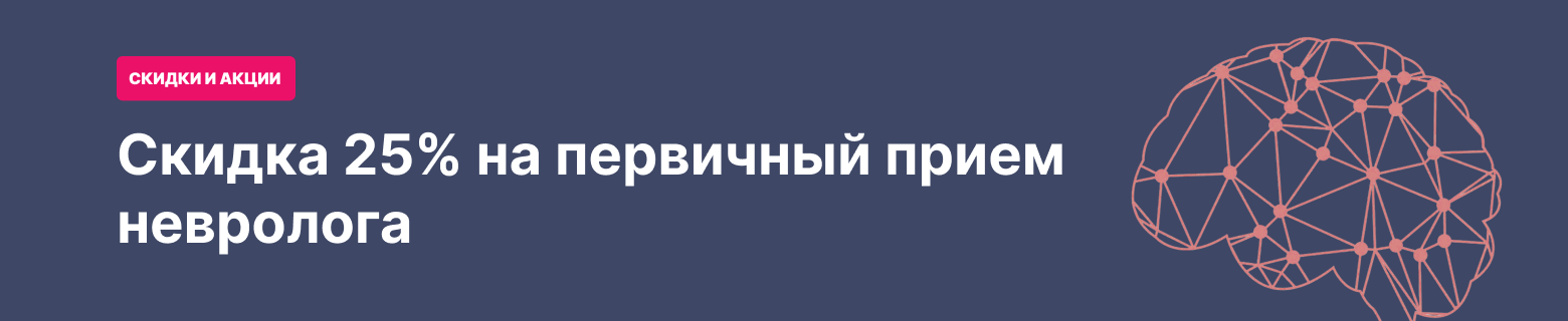 Лабораторный навигатор