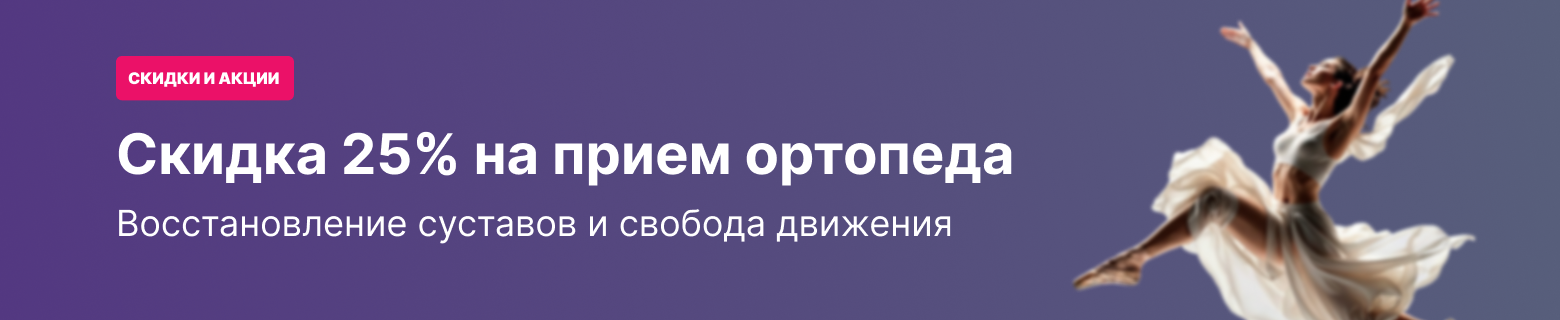 Лабораторный навигатор